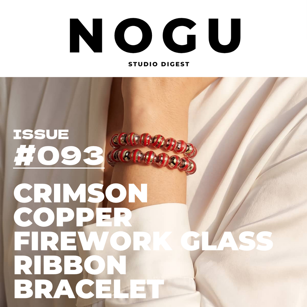 Four Fall Glass Bracelets: Firework, Tiger and Terrazzo