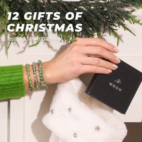 クリスマスの12の贈り物