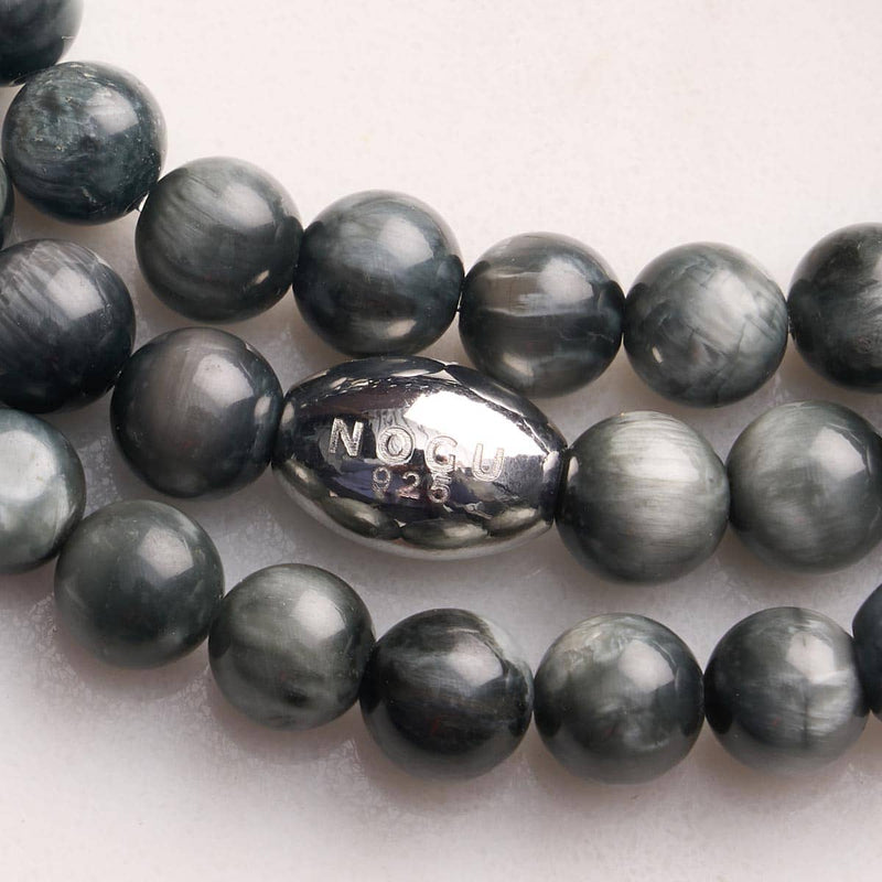 AAA Eagle Eye | .925 Sterling Silver | Gemstone Bracelet