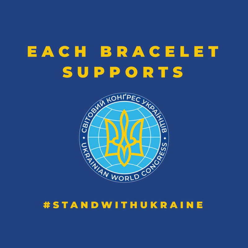 Starry Night I | Ukrainian Aid | Double Mermaid Glass Bead Bracelet