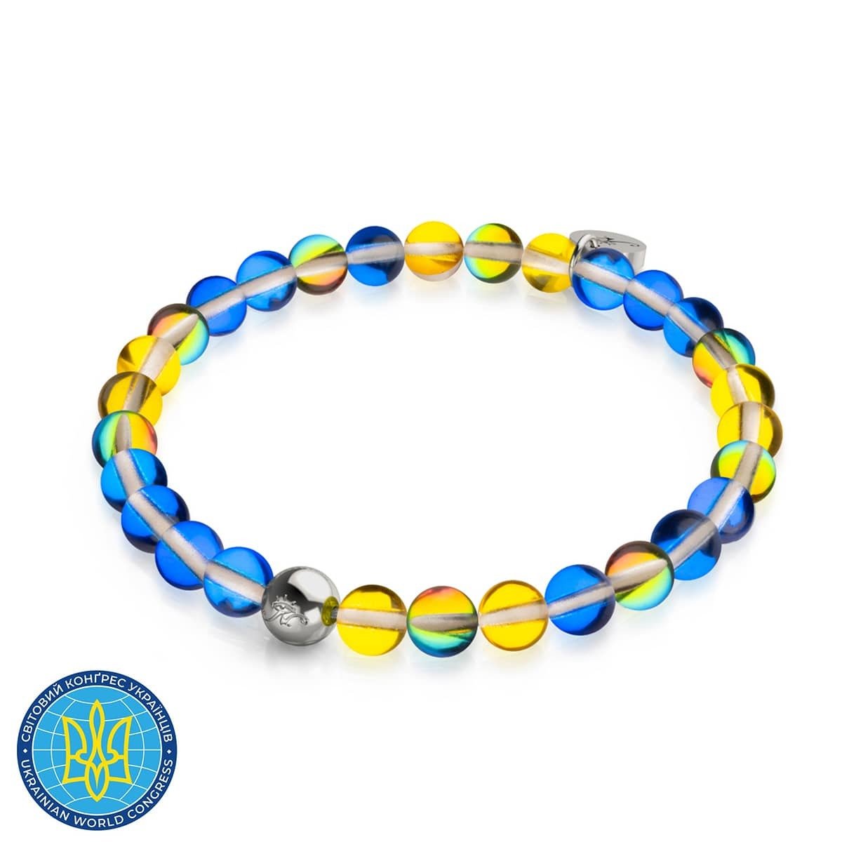 Sun and Sky | Ukrainian Aid | Galaxy Glass Bead Bracelet