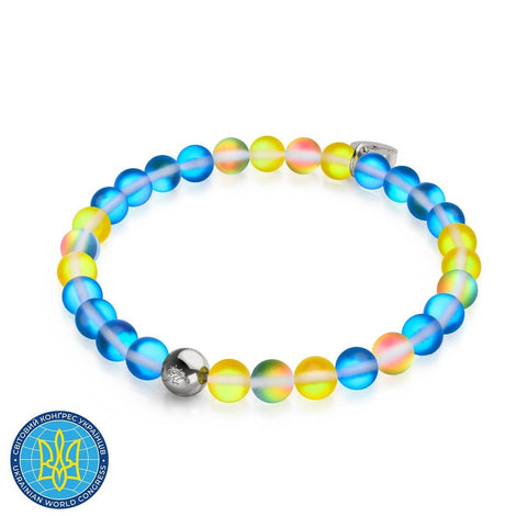 Sun and Sky | Ukrainian Aid | Mermaid Glass Bead Bracelet